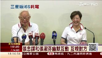 拿到三星版i6s　台積電董娘也抱怨