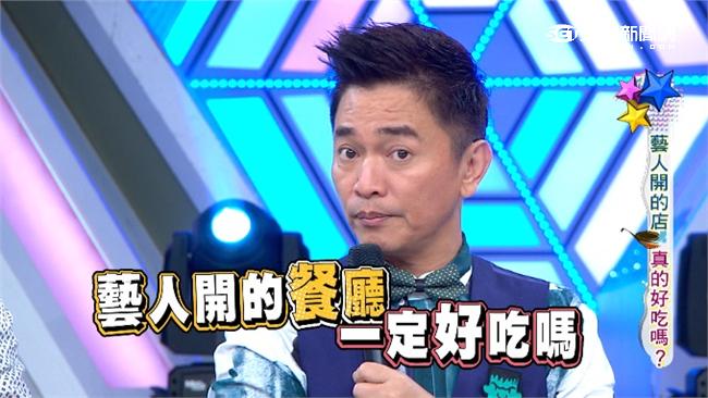 激推！蒙面美食　吳宗憲竟這樣吃？