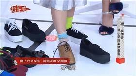 1102-1108超愛美、玩客瘋高雄直播圖片