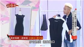 1102-1108超愛美、玩客瘋高雄直播圖片