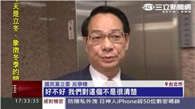 NCC版廣電法爭議多　黨意操控藍委強渡