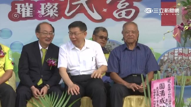 柯P返母校祝賀　柯建銘沾光盼拉聲勢