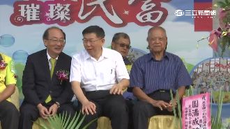 柯P返母校祝賀　柯建銘沾光盼拉聲勢