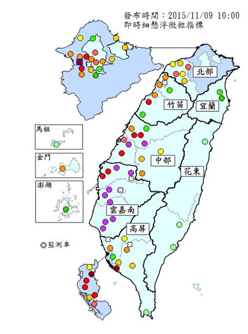 空氣汙染,PM2.5 -零時政府、中央氣象局