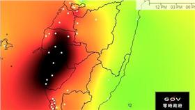 空氣汙染,PM2.5 -零時政府、中央氣象局