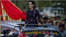全國民主聯盟主席翁山蘇姬（Aung San Suu Kyi）（圖／美聯社／達志影像）