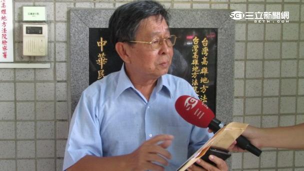 前國民黨中央委員告馬英九涉嫌外患罪