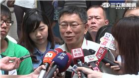 馬脫稿講「一個中國」　柯文哲：照稿念就好了