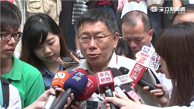 馬脫稿提「一個中國」　柯P這樣解讀