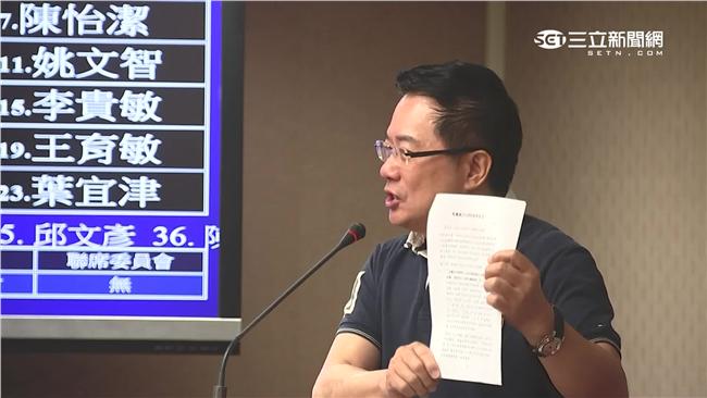 小英批評馬習會　他「無水石膏」狠嗆