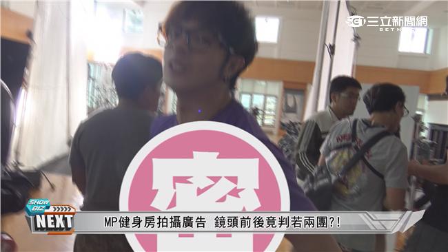 MP凱開大方秀出「隱藏版」六塊肌？
