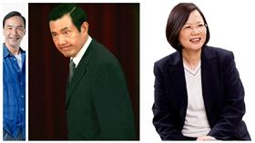 朱立倫、馬英九、蔡英文（合成圖／翻攝自朱立倫、馬英九、蔡英文FB）