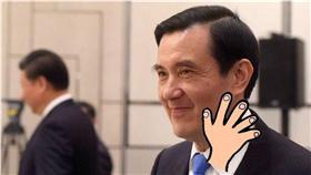 馬英九,馬習會▲圖／美聯社／達志影像