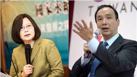 蔡英文、朱立倫／臉書