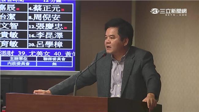 綠委批黃安沒顧忌旁人：他只想到自己