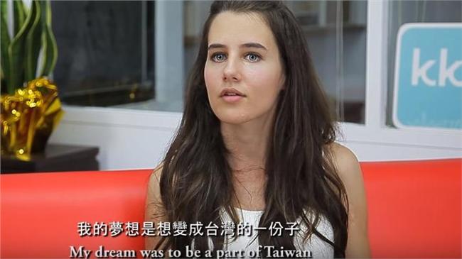 全為這原因　德正妹想當台灣人