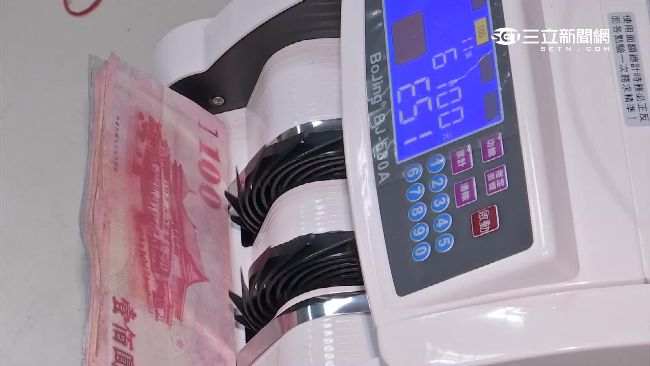 受外資匯出影響　新台幣貶3.1分