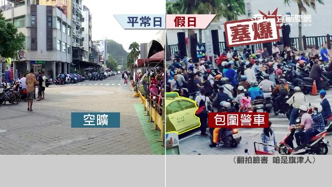 搭渡輪與遊客爭位　旗津居民揚言霸船