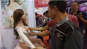 大陸,情趣用品,性文化節／翻攝自性商網