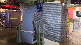 饒河街被毆0630.