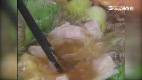 珊RO)鍋上都全倒2400