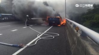 中山高小貨車突自燃　十萬家具全毀