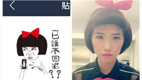 ▲圖／翻攝自Lulu 黃路梓茵臉書