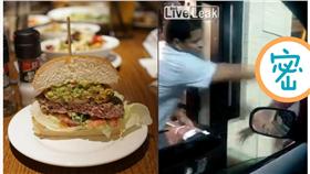 漢堡,速食店,街友,惡整(合成圖／記者林敬旻攝、取自Liveleak網站)