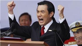 馬習會,馬英九,口誤
圖／達志影像／美聯社