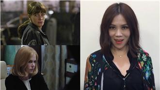 《沉默的雙眼》「三后」首次跨界合作