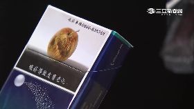 反菸捐再漲1200