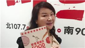 周玉蔻(臉書 https://www.facebook.com/yuhkow.chou?fref=photo)