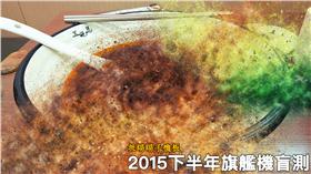 2015旗艦機盲測（圖／bluestaral攝）