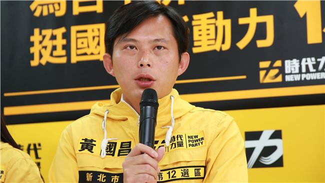 周刊亂爆料？黃國昌：不回應無德媒體