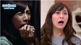 戀愛鄰距離大元