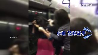 坐公車被突擊了　少女無端遭怒罵扯髮