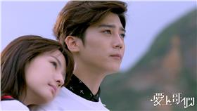 《愛上哥們》臉書