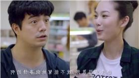 7-11,工具人,便利商店,廣告,蕭博駿,新好男人▲圖／翻攝自一百五臉書