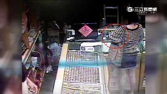 富家女得了一種病　看到手機就想偷