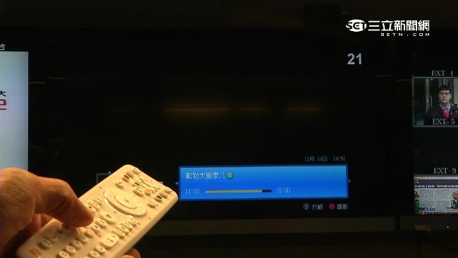 有線電視收視費降價　恐重創文創產業