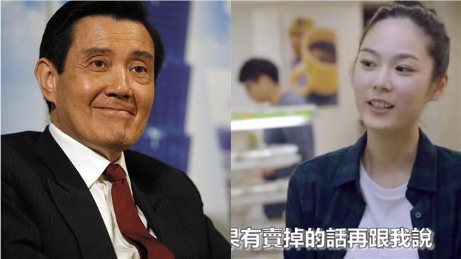 馬淪腦殘工具人？網友改7-11廣告