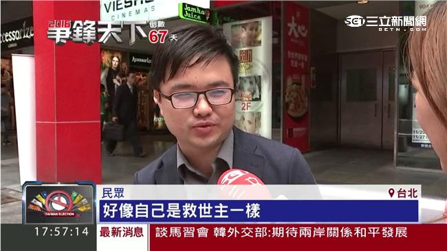 朱立倫稱來晚了　民眾諷：你救世主？