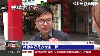 朱立倫稱來晚了　民眾諷：你救世主？