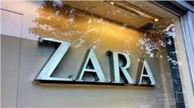 ZARA／flickr
https://www.flickr.com/photos/branderguard/14542399462/in/photolist-oa4AHd-abJoGF-Bph8M-bgduxH-abJAeT-abJyvV-abMeJw-abMhQY-abJrH8-abMfdo-7G6kZD-cLEY99-dvTzFQ-4utxSs-zbPG1j-8obgMX-7Pg63p-dHK1bf-ez7vCT-yWzMy8-yWzLiH-3pDNoV-fi9iyD-6zuDU2-4utxEL-8kvpoj-svxfJN-yWzGNg-7uX4p-yWChNg-eQ7XTZ-kUrecb-4WFoWz-6FByjQ-6Fxr7p-kUpzFn-kUreDy-3pJpwh-yTtkaD-aCnA9N-3UcL4K-3UcKYk-yhfX1z-yhfWW6-zbQcgo-yWxfWu-zbQ9HY-yWxfcy-zd6JVf-zbQ8As