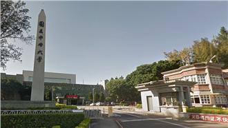 捲入「女足抽血研究」！中央大學急澄清
