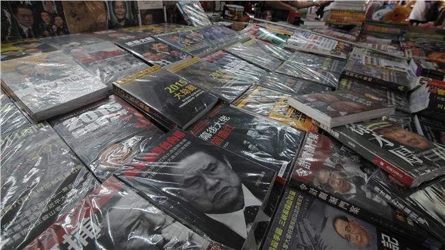 「被消失」是誤會？港書店股東報平安