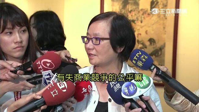 廣電三法朝野協商破局！國民黨轟台聯