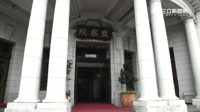 公使與駐處僱員性交易　遭監察院彈劾
