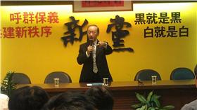 郁慕明/郁慕明臉書