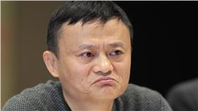 馬雲　圖／達志影像／美聯社